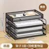 Suporte de Arquivo de Mesa Multicamadas Organizador de Material de Escritório Estante de Livros Estrutura Simples de Ferro para Arquivos