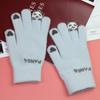2026 Guantes con Pantalla Táctil Forro Polar Grueso Dibujo Animado Fresa Lindos Guantes de Punto de Cinco Dedos para Mujer Casual Cálidos