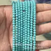 Cuentas de Vidrio de Color Natural de 4 mm Cuentas de Vidrio Pulsera DIY Collar Accesorios de Joyería Cuentas Semiacabadas Venta al por Mayor