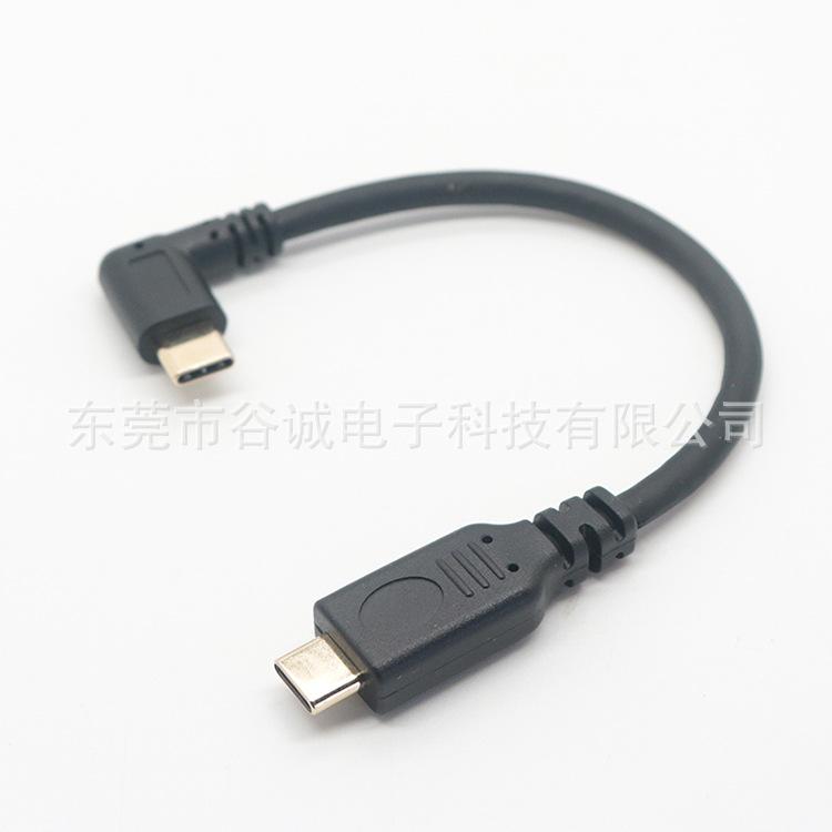 Type-C PD大电流充电线