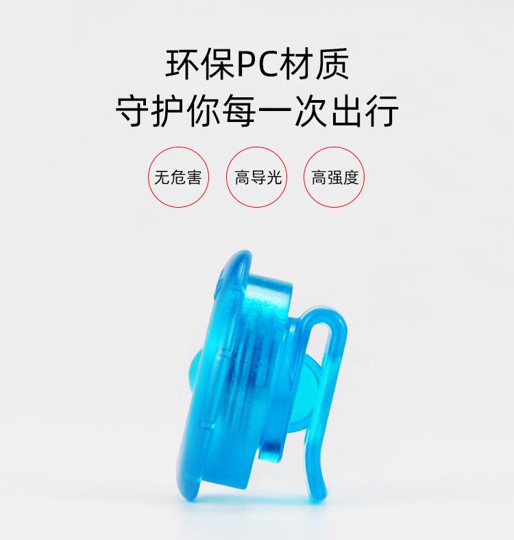 户外警示便夹灯_08