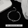 Pulsera de Pareja Trendy ins Estilo Frío Pulsera de Costura Moda Dulce Gypsophila Forma de Amor Pulsera