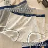 Calzoncillos tipo bóxer de algodón puro estilo Oso Pequeño para Mujeres Jóvenes, Antibacterianos, Longitud Extendida, Refuerzo de Algodón Puro, Ropa Interior Dos en Uno, Todo Algodón para Niñas