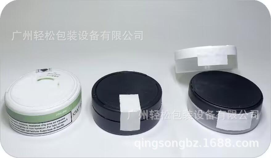 贴税票机口含烟 样品图.jpg