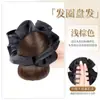 Aplique de Coque Baixo com Presilha de Garra para Mulheres, Acessório de Cabelo de Coque Fofo