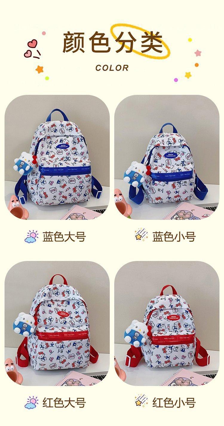 2025051811019272523428w750h1424_750x750.