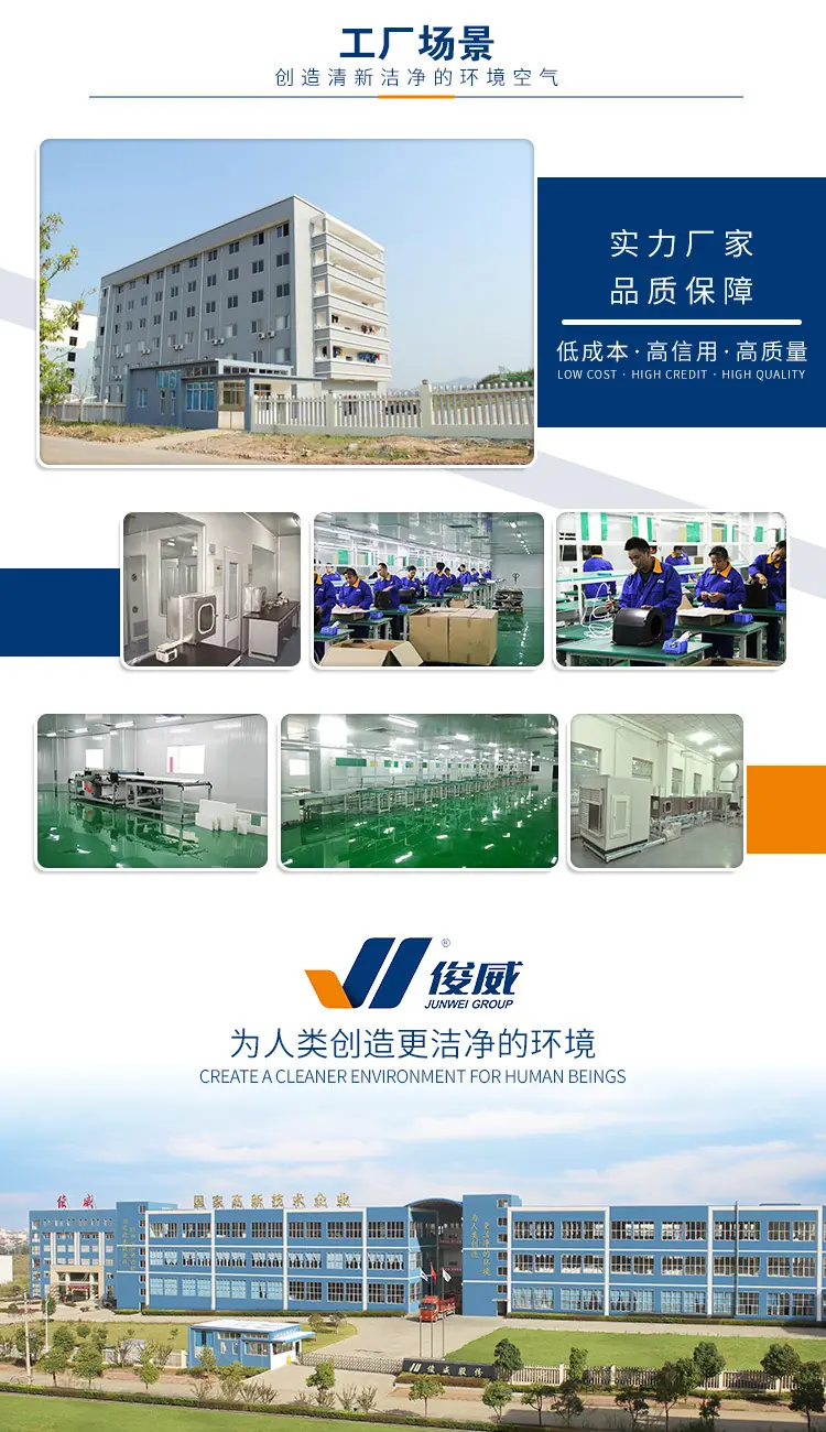 详情页---顶棉_05.jpg
