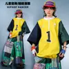 Ropa de Calle de Baile Urbana Moderna Pantalones Cortos Holgados de Bloques de Color Manga Corta con Graffiti Conjunto de Ropa de Baile Elegante para Niños Hip-Hop Verano