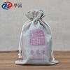 Venta caliente de fábrica, bolsa de lona con cordón, bolsa de protección ambiental, bolsa de lino con impresión creativa, bolsa de almacenamiento de regalo, logotipo impreso, venta al por mayor