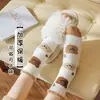 Calcetines de Dibujos Animados para Mujer Otoño e Invierno Terciopelo de Visón Calcetines de Media Pantorrilla Forrados de Polar Engrosados Peludos Color Café Calcetines de Piso de Polar de Coral