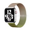 Adecuado para Apple Watch Applewatch Milanés Iwatch78910 Metal Magnético S12 Correa de Reloj Fábrica