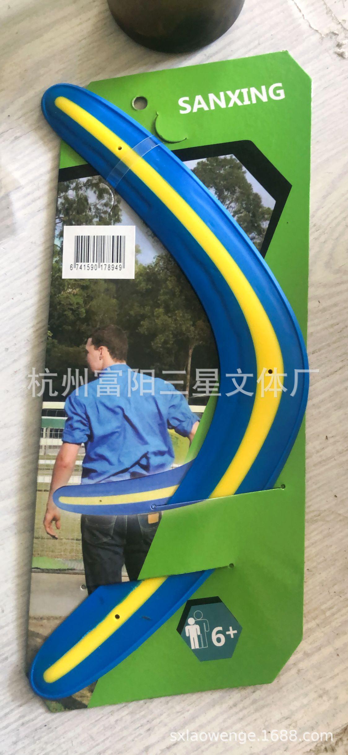 1DVB2]O]XTC2NRU(71~I(79