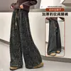 Pantalones de Pierna Ancha para Niñas Otoño/Invierno 2026 Nuevo Estilo Niños Medianos y Grandes Moda Elegante Estilo Coreano Aterciopelado Engrosado Estampado de Leopardo Pantalones de Pierna Ancha