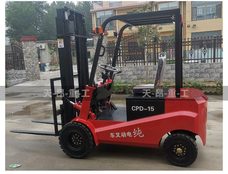 电动叉车详细参数