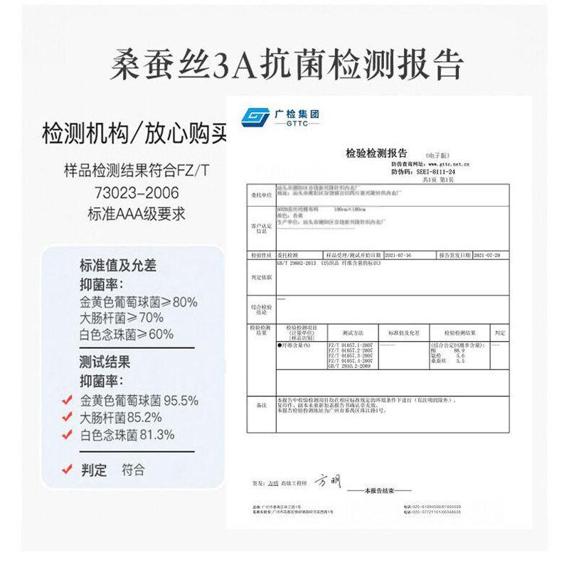 详情_07.jpg