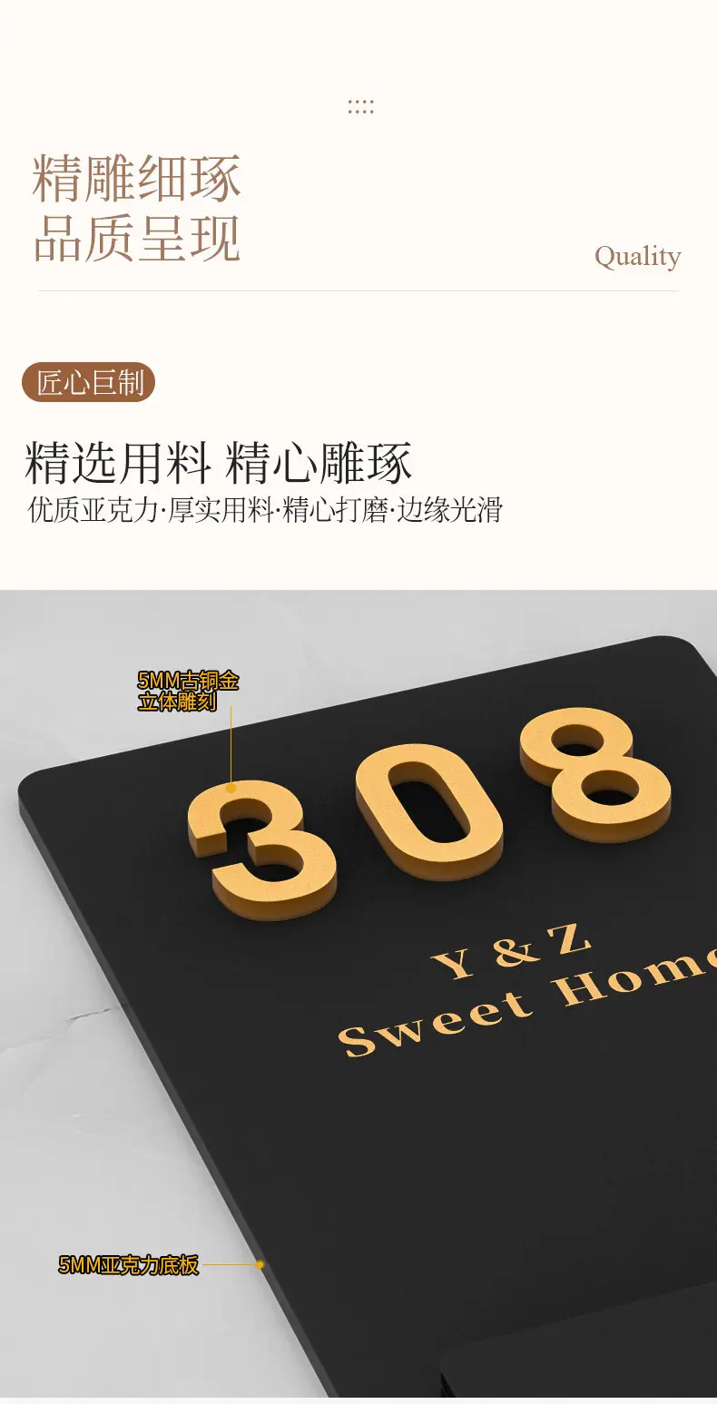详情-04.jpg