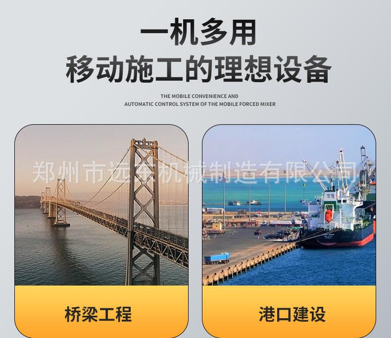 详情页_03