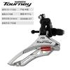 Produtos genuínos Jubilee SHIMANO TY300 mostrador frontal mountain bike 3/6/7/8 velocidades câmbio dianteiro tipo bainha