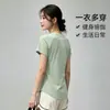 Camiseta de Manga Corta para Yoga para Mujer Verano Hielo Fresco Transpirable Alta Elasticidad Corte Delgado Top Deportivo Fitness Pilates Entrenamiento