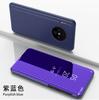 Para Funda de Teléfono Móvil Huawei Mate60 Soporte P60pro Funda de Cuero Espejo Mate40 Creativa P30 Funda Protectora P20