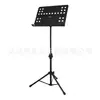 Atril plegable transfronterizo Lawrence, atril triangular estable y portátil, atril universal desmontable y ajustable