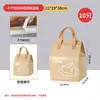 Bolsas aislantes desechables para pasteles, bolsas de embalaje para llevar postres, bolsas de tela no tejida para empaquetar panadería al por mayor