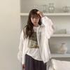 2026 Verano Nuevo Estilo Coreano Dulce Femenino Ambiente Relajado Ligeramente Transparente Ligero Secado Rápido Holgado Manga Larga Ropa de Protección Solar para Mujeres