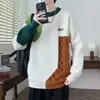 Venta caliente transfronteriza directo de fábrica invierno nuevo suéter de una pieza de terciopelo acolchado cuello redondo suéter suéter suéter suéter holgado