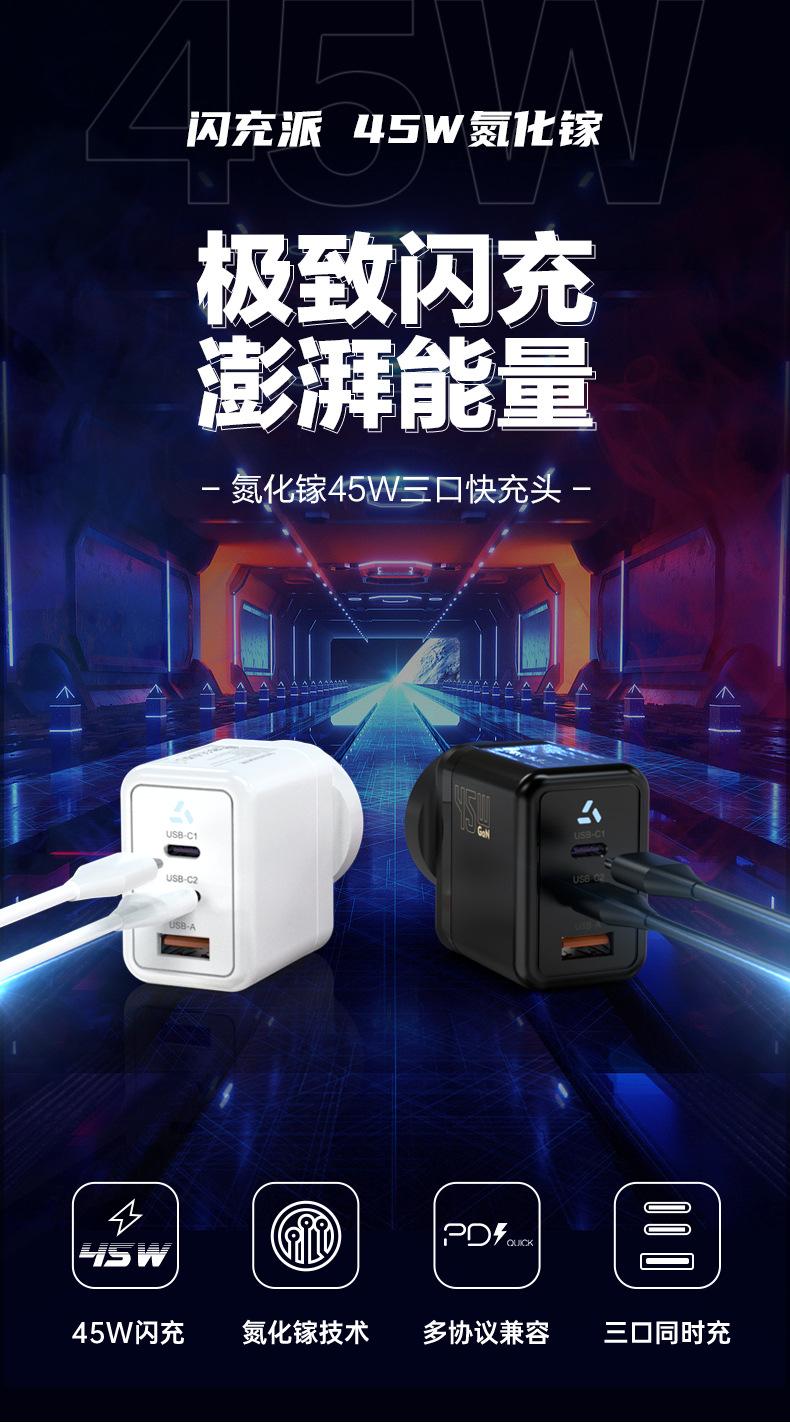 FEB-409澳标_01