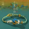 Qianli Jiangshan Nudo de Flor de Durazno Cordón de Cuero Trenzado Pulsera de Hilo Rojo DIY Dos Vidas de Felicidad Amuletos para Mujeres Pulsera Regalo Estilo Chino
