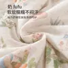 Ropa de bebé para recién nacidos, algodón puro Clase A, sin costuras, para otoño e invierno, nuevo, 40g de algodón, mameluco de mariposa, mono de manga larga para salir
