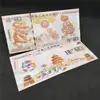 Notas Bancárias Comemorativas, Suprimentos para Transmissão ao Vivo Kuaishou, Artesanato Fluorescente, Presentes Culturais e Criativos, Cupons de Dragão e Fênix, Transmissão ao Vivo de Exportação com Mercadorias