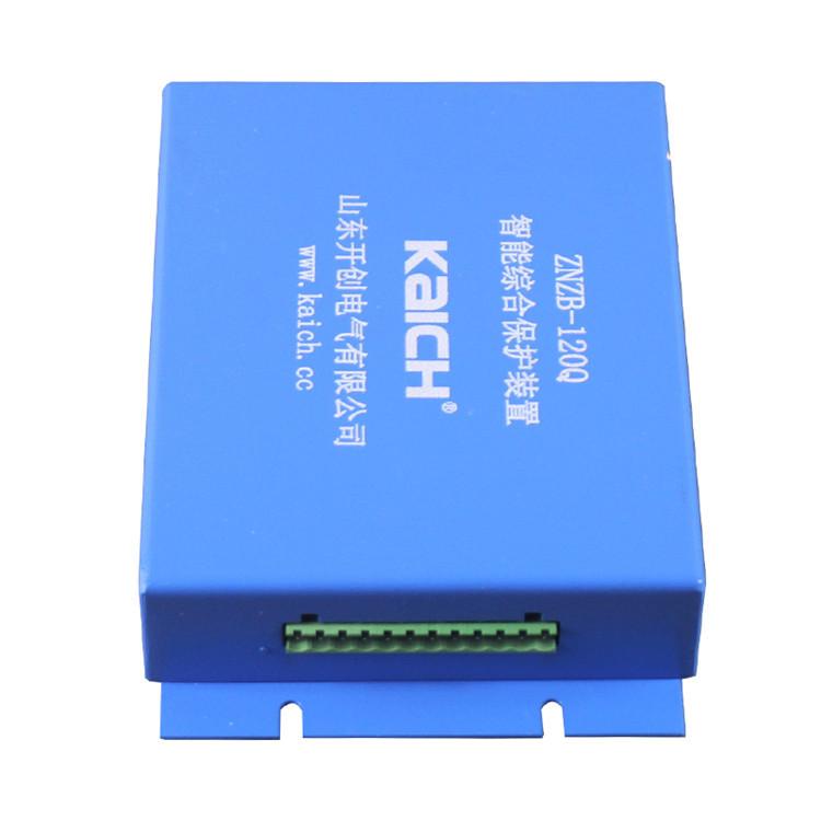 山东开创ZNZB-120Q智能综合保护装置-4