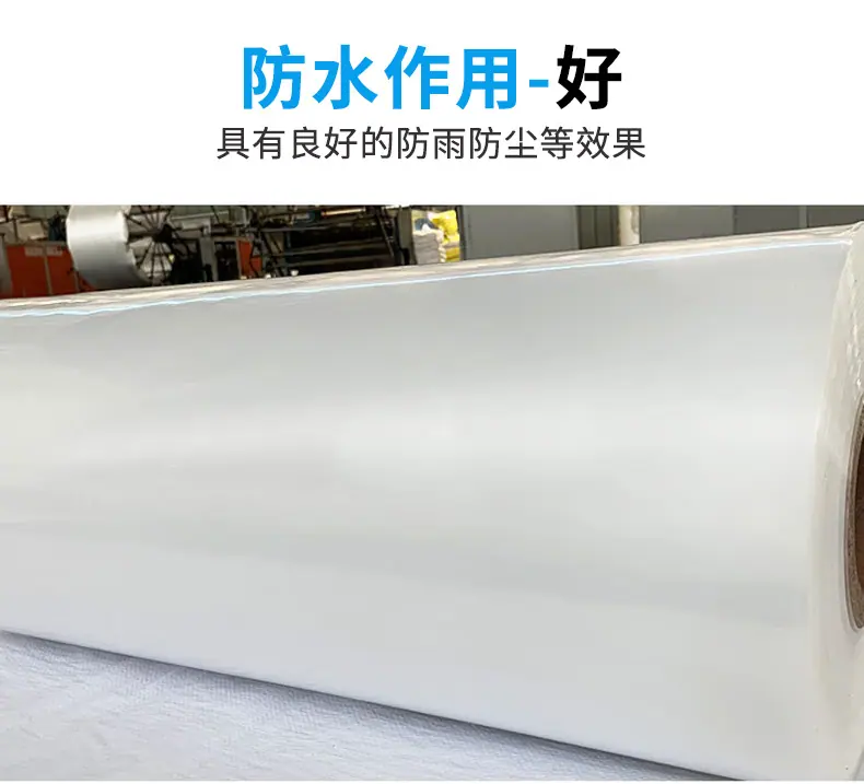 卷膜详情_09.jpg