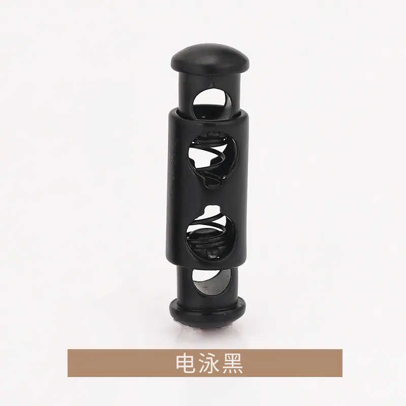 K23A285112电泳黑.jpg