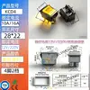 Interruptor Basculante Kcd4 25*31 Aquecedor Alta Corrente 6 Pinos 4 Pinos 2 Velocidades Dupla Face Autorearma Controle Remoto Interruptor de Carro