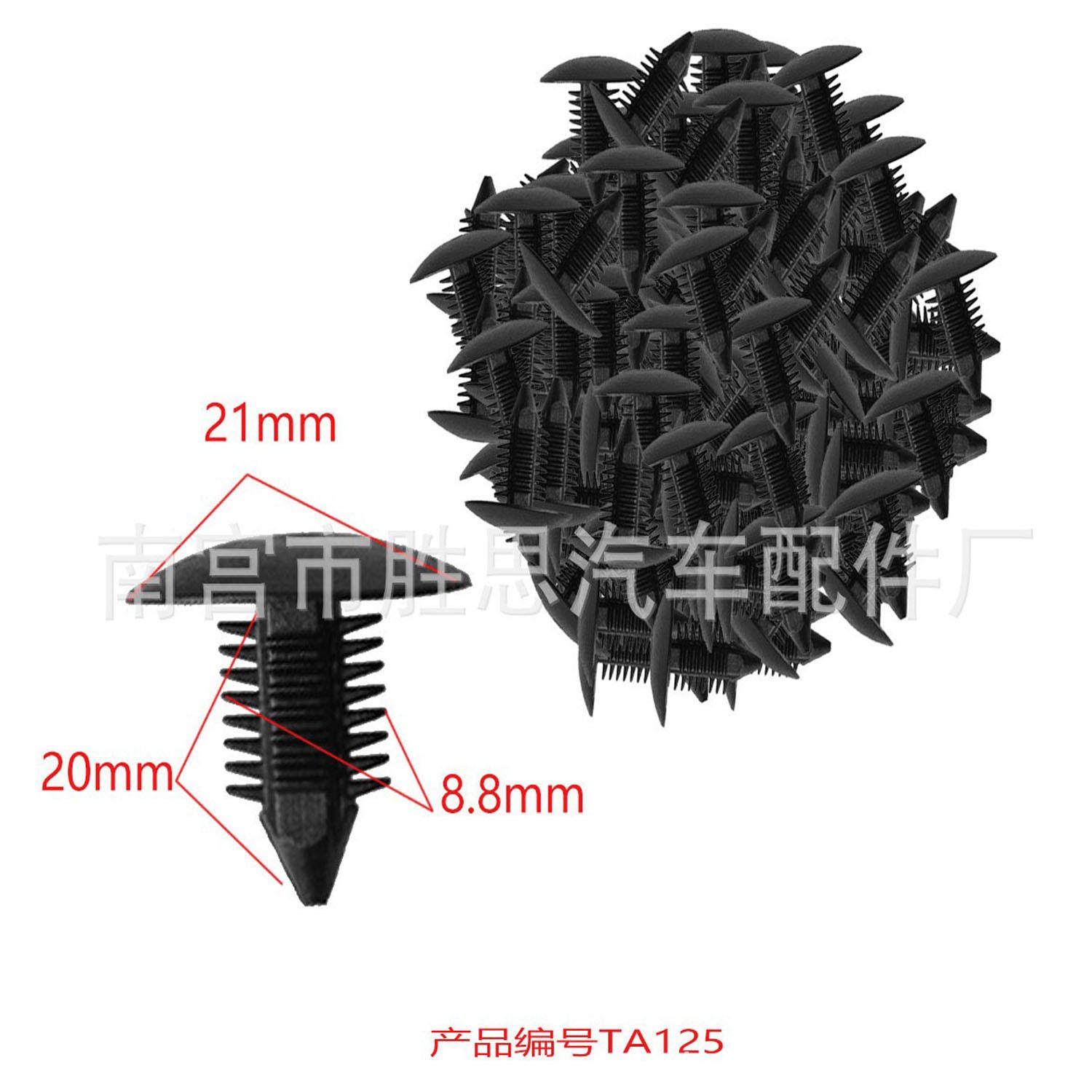 未标题-125