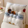 Cojín de Asiento Universal para Todas las Estaciones, Silla de Comedor para el Hogar, Artefacto Sedentario para Oficina, Almohadilla para Glúteos de Taburete Tatami para Estudiantes