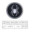 Patches de Tecido Bordados de Aranha e Abelha com Bordas Queimadas e Verso Adesivo, Acessórios para Roupas Infantis, Emblemas de Patch DIY, Etiquetas de Tecido para Roupas