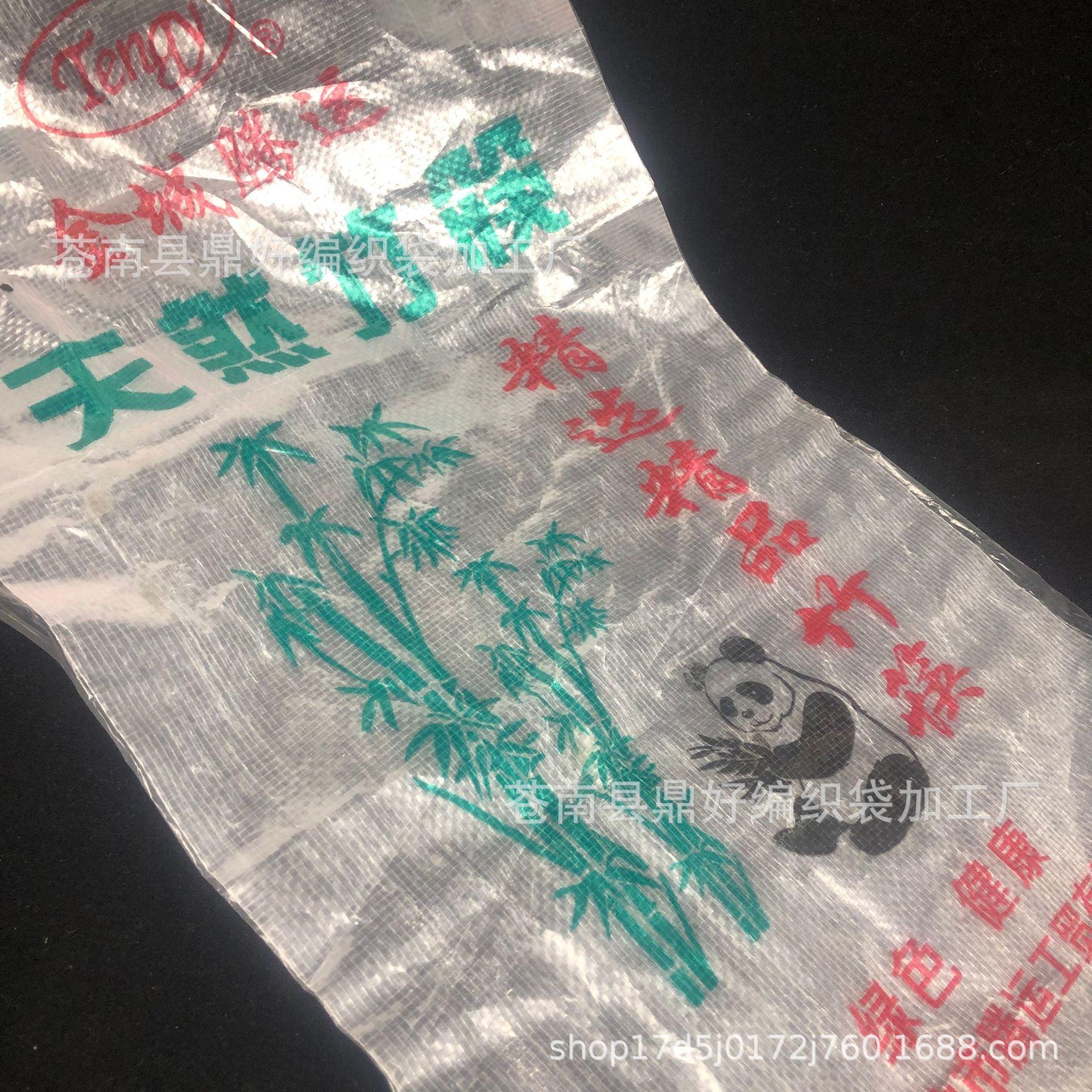 微信图片_20221019005219