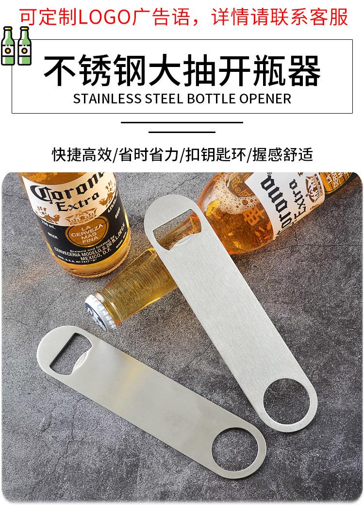 详情页_01.jpg