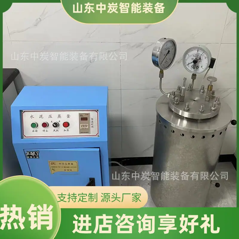 69309b192eafc5c41ae24e85758435