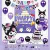 Decoración de Cumpleaños para Celebrante de Internet Set de Globos de Película de Aluminio Casa Nueva Dibujos Animados Habitación de Niños y Niñas Lugar de Disfraces Diseño del Lugar