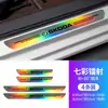 Adequado para Skoda Octavia Superb, Kodiaq, Karoq, E Carros Xin Rui, Adesivos Coloridos de Limiar Laser Anti-Riscos