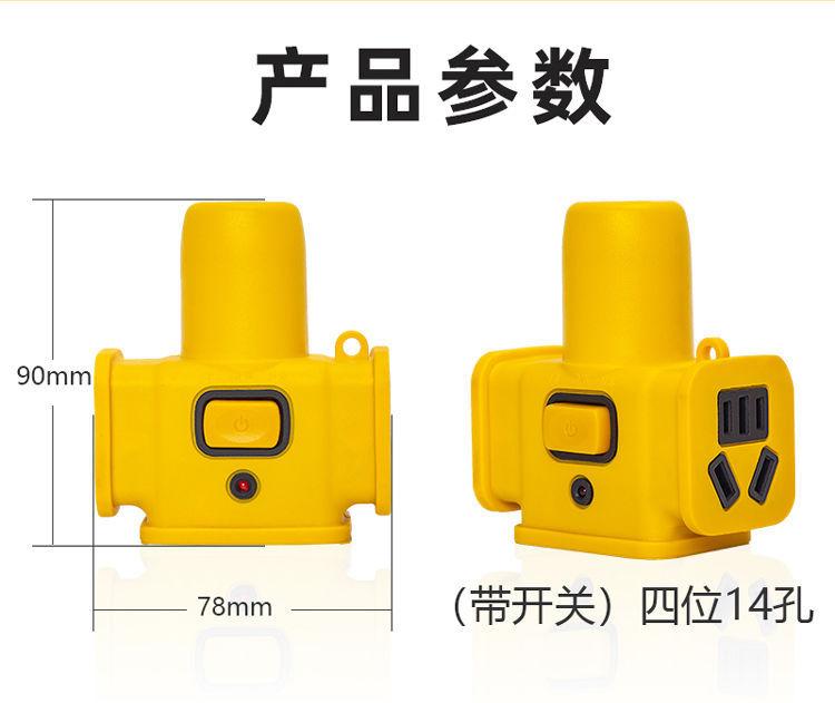 微信图片_20200706235818