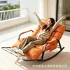 Silla mecedora de lujo ligero, acolchada suave, para ocio con rodillos masajeadores de pies, perfecta para uso doméstico, ofreciendo reclinación cómoda y una siesta relajante por la tarde; disponible para venta al por mayor