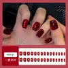 Peças de nail art direto da fábrica para usar nail olho de gato, Aurora, patches de nail art de cor mágica podem ser personalizados e desenhados