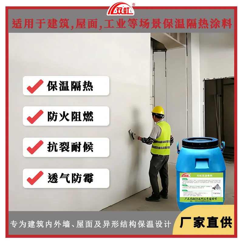 主图模板_04