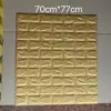 Papel Pintado Autoadhesivo Habitación Infantil Anti-Colisión Bolsa Suave Guardería Impermeable Engrosado Aislante Acústico Espuma Xpe Estéreo 3D Pegatina de Pared
