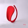 Ropa interior sexy Ye Zimei una generación de pantalones C ropa interior invisible para mujer tentación transparente ropa interior sexy sin costuras